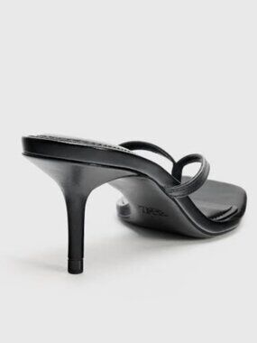 Zara Leather Strap Heel Sandals | New Never Used